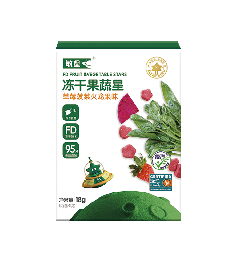 敏星凍干果蔬星（草莓菠菜火龍果味）