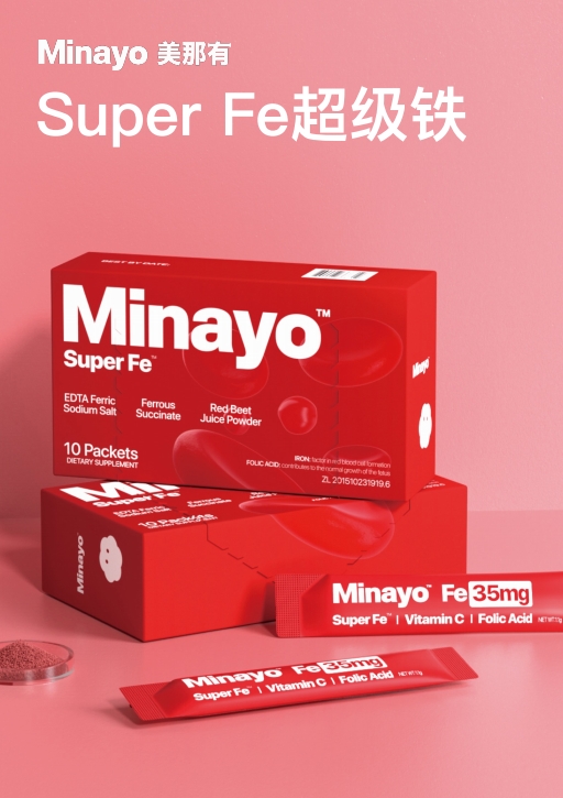 美那有Super Fe超级铁