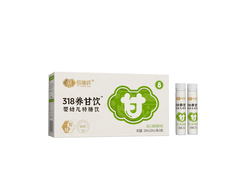 頤膳師-8號318養(yǎng)甘飲