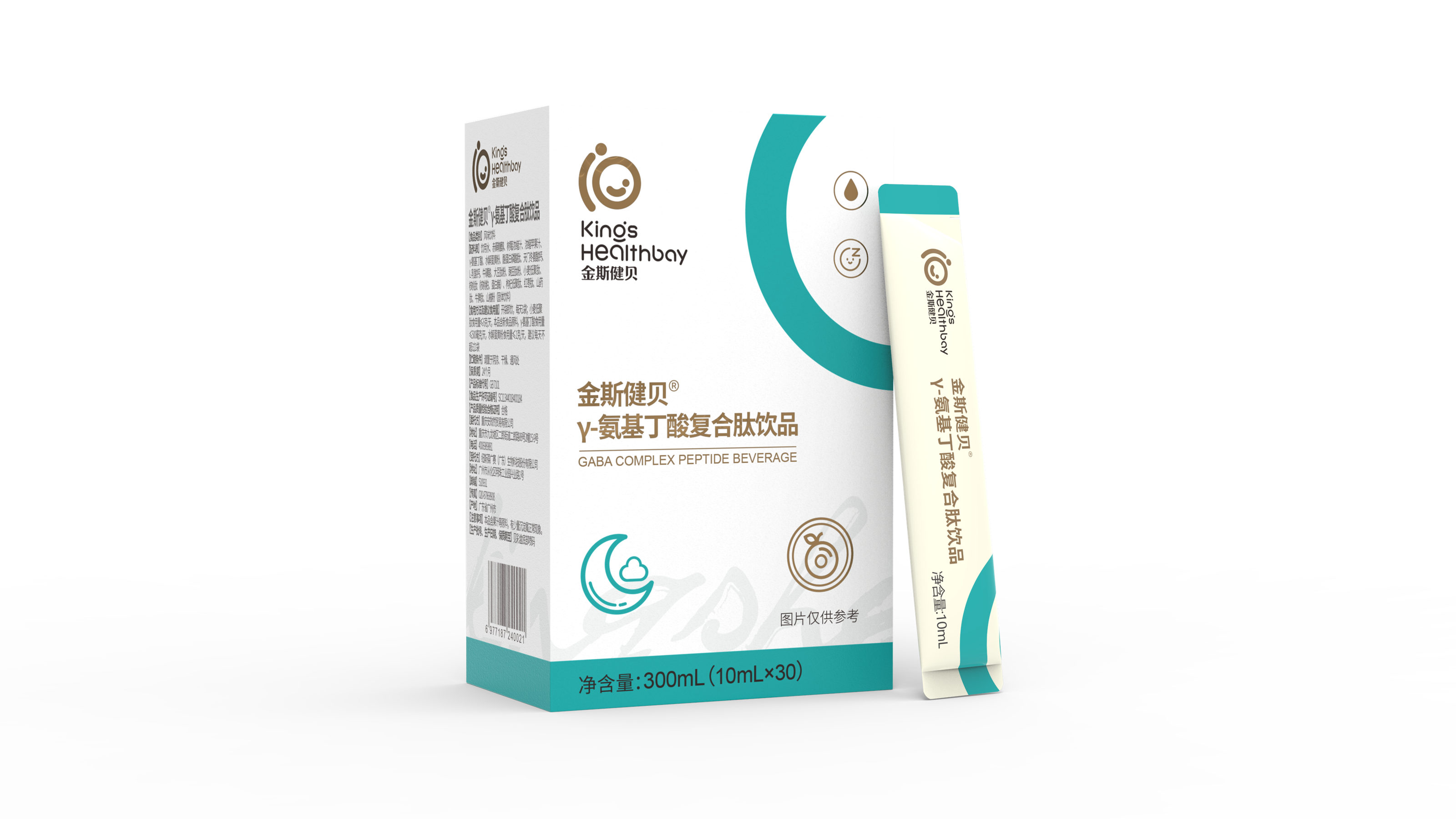 金斯健貝γ-氨基丁酸復(fù)合肽飲品