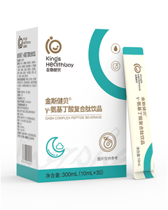 金斯健貝γ-氨基丁酸復合肽飲品