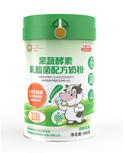 金斯健貝果蔬酵素乳酸菌配方奶粉