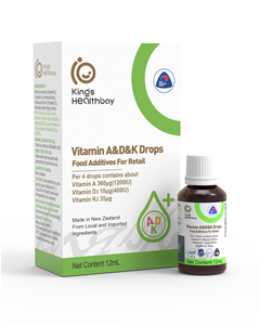 金斯健貝維生素A&D&K復配食品營養(yǎng)強化劑