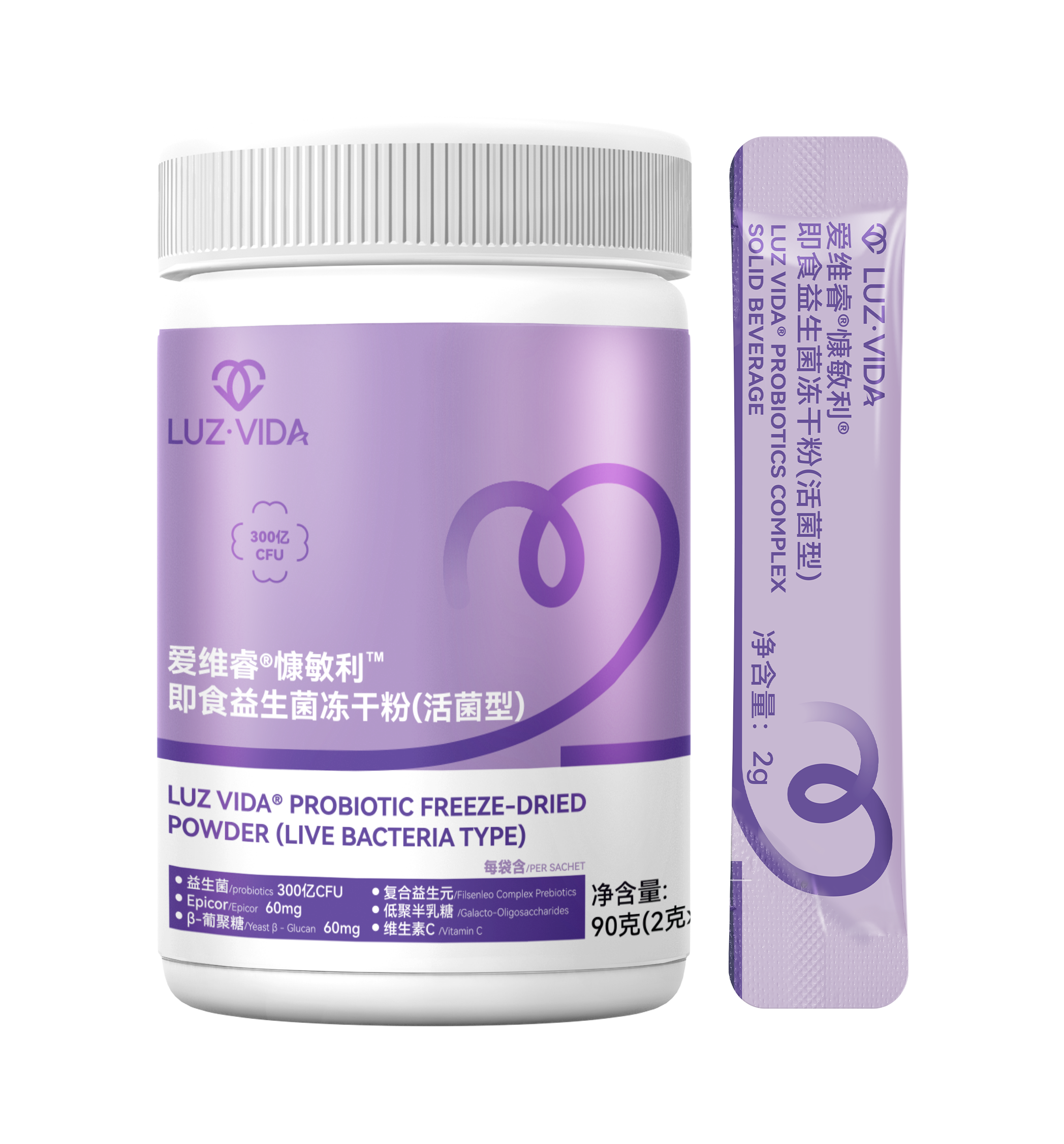 愛維睿復合益生菌粉