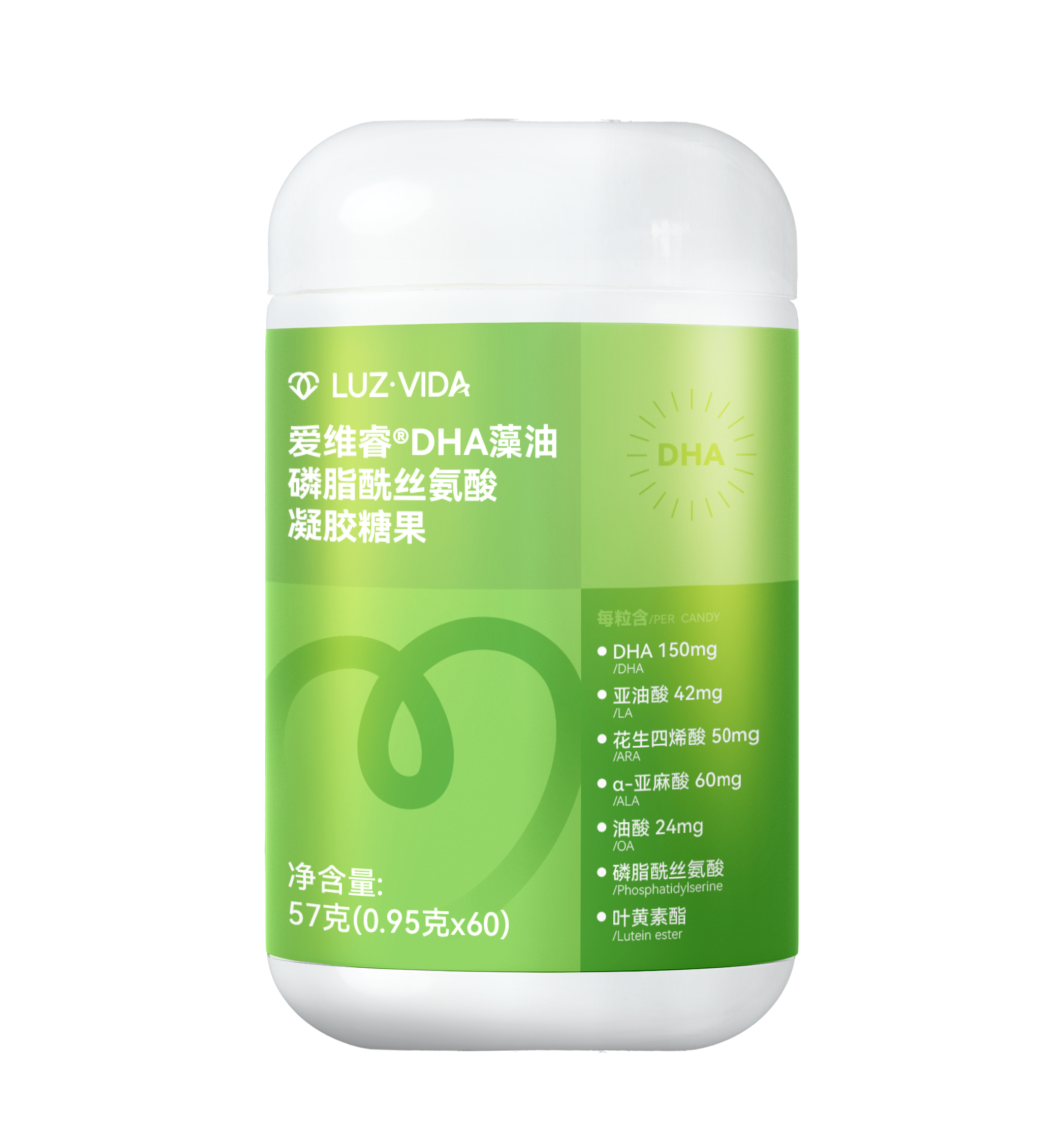 愛維睿5A++DHA