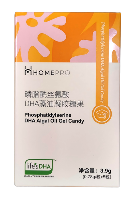 磷脂酰絲氨酸DHA藻油凝膠糖果