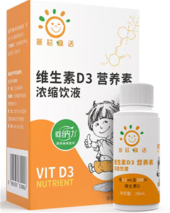新芯焕活