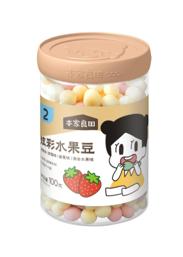 本家良田炫彩小饅頭