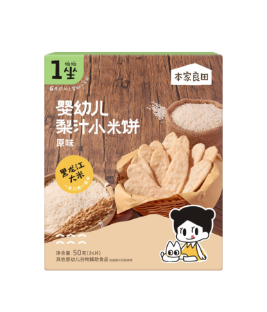 本家良田嬰幼兒梨汁小米餅