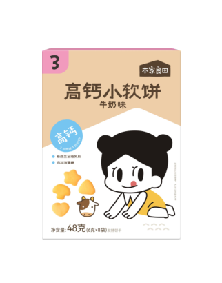 本家良田高鈣小軟餅