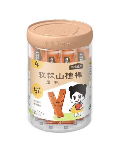 本家良田軟軟山楂棒