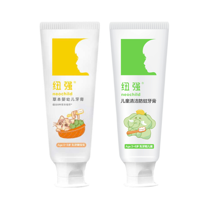 纽强草本婴幼儿牙膏/儿童清洁防蛀牙膏