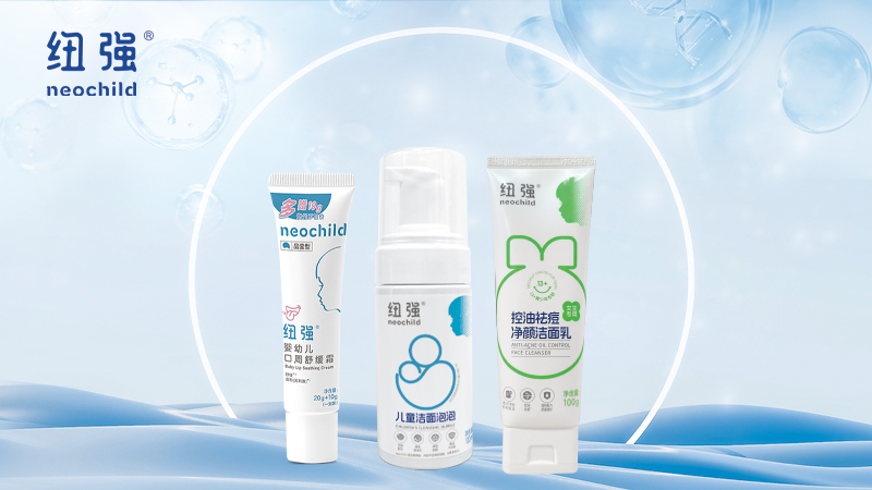 功效型護(hù)理系列