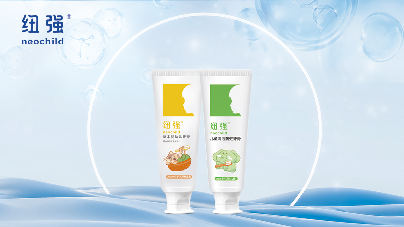 口腔護(hù)理系列