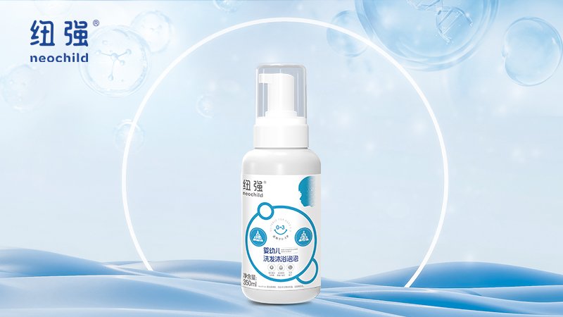 洗發(fā)沐浴系列