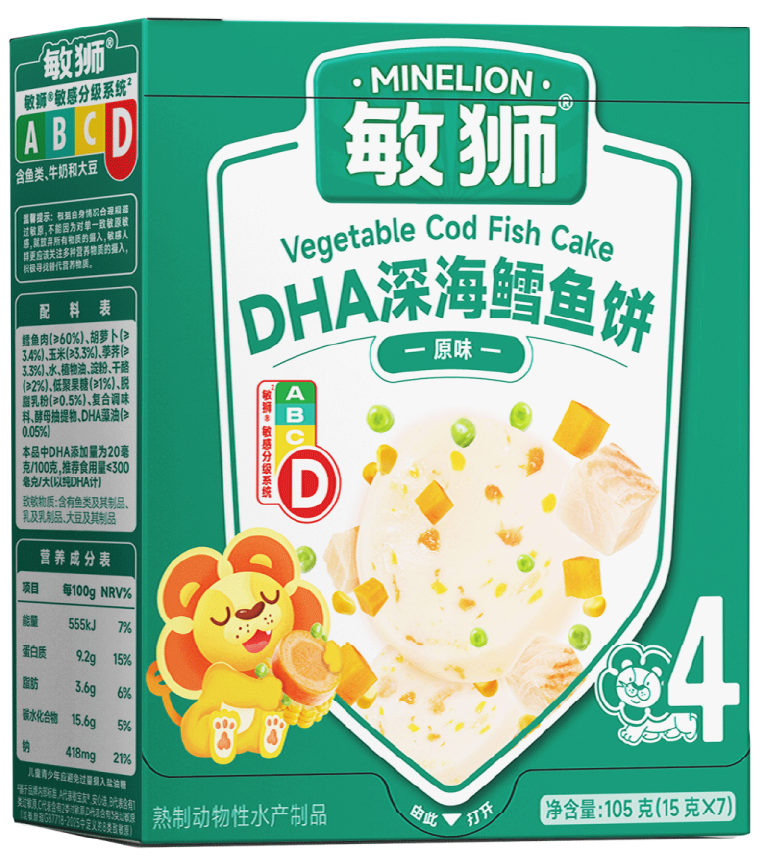 敏狮DHA深海鳕鱼饼