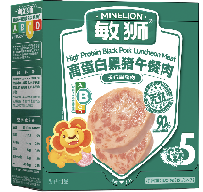 敏狮高蛋白黑猪午餐肉