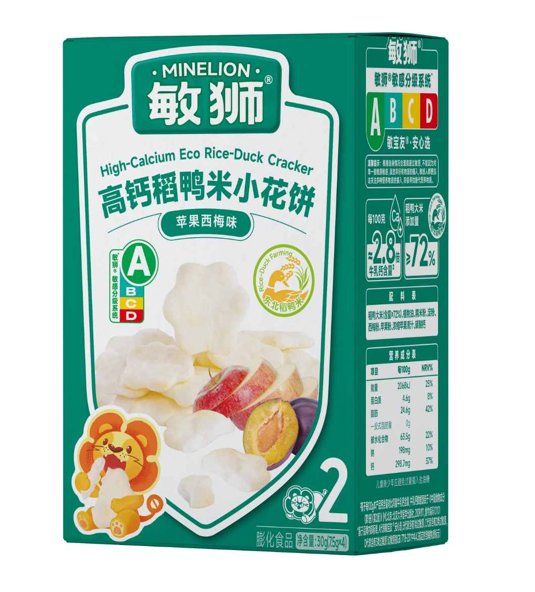 敏狮高钙稻鸭米小花饼（苹果西梅味）