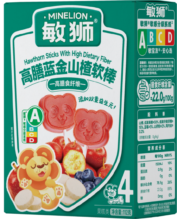 敏狮高膳蓝金山楂软棒
