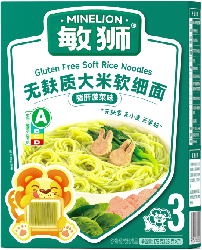 敏狮无麸质大米软细面（猪肝菠菜味）