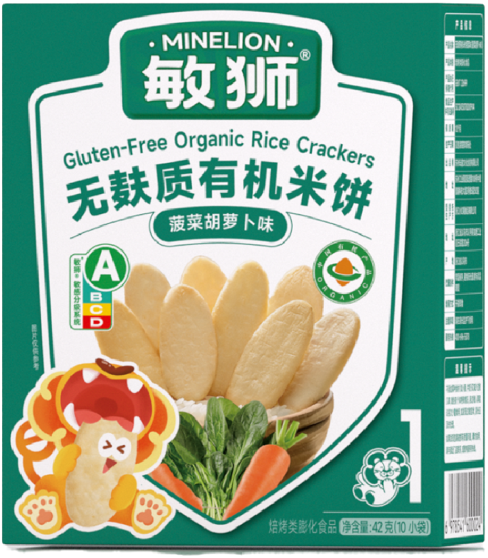 敏狮无麸质有机米饼（菠菜胡萝卜味）