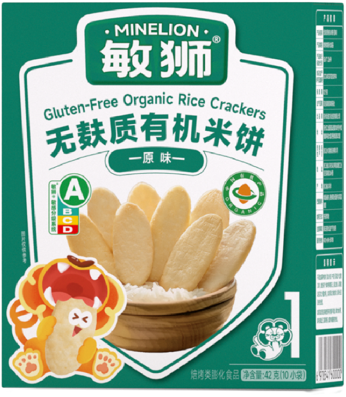 敏狮无麸质有机米饼（原味）