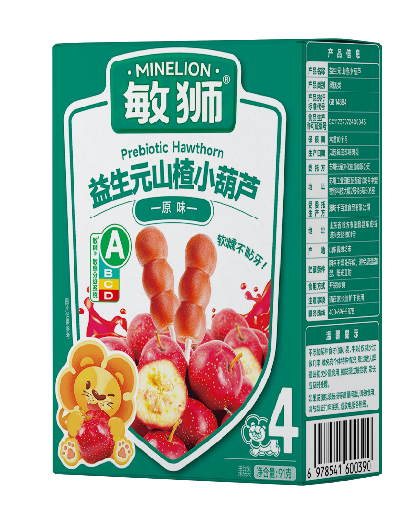 敏狮益生元山楂小葫芦