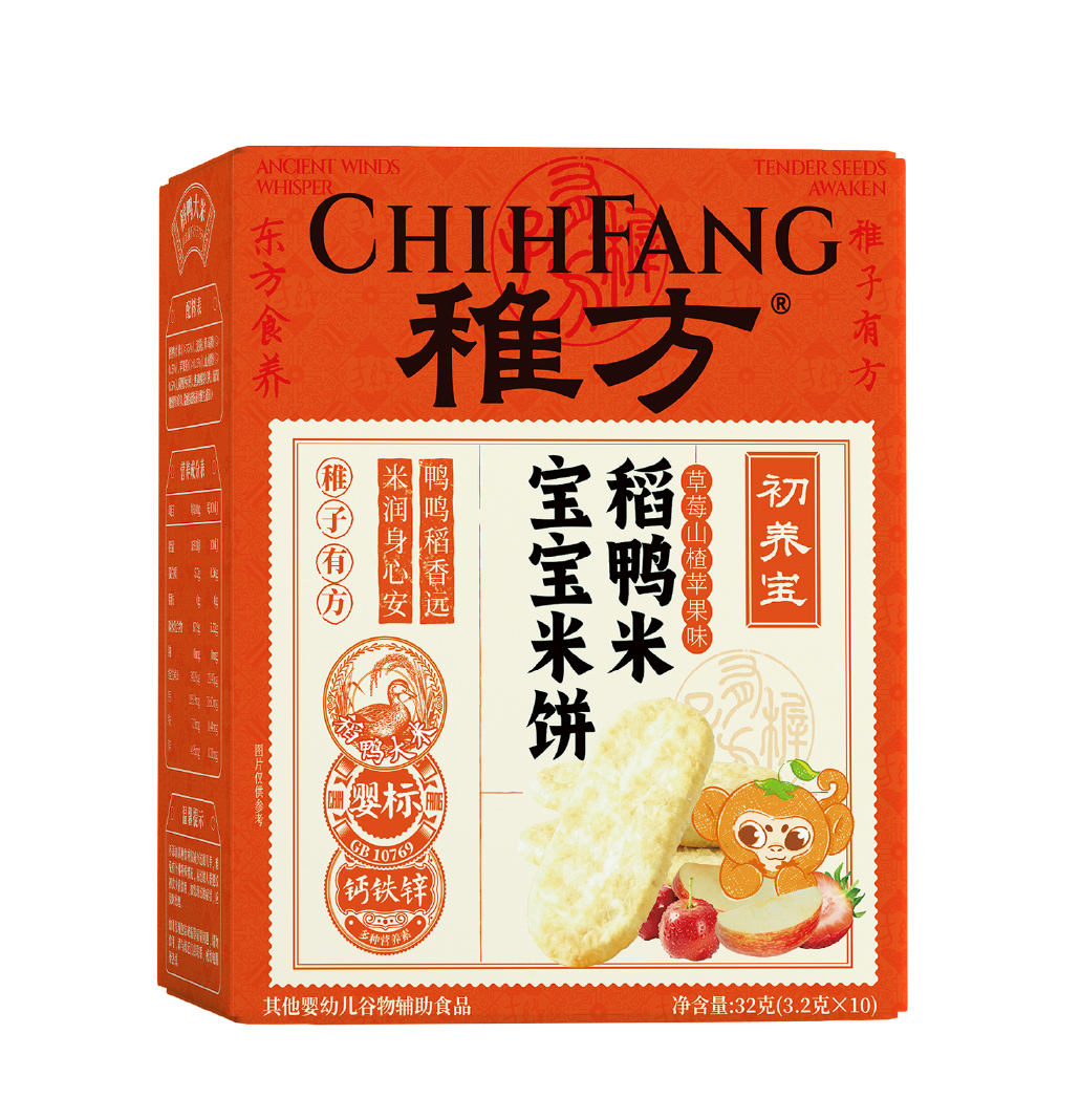 稚方稻鸭米宝宝米饼（草莓山楂苹果味）