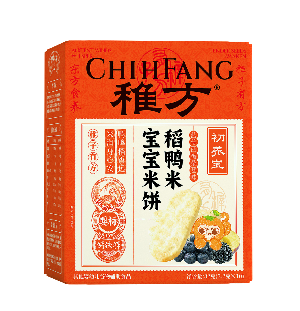 稚方稻鸭米宝宝米饼（蓝莓西梅桑葚味）