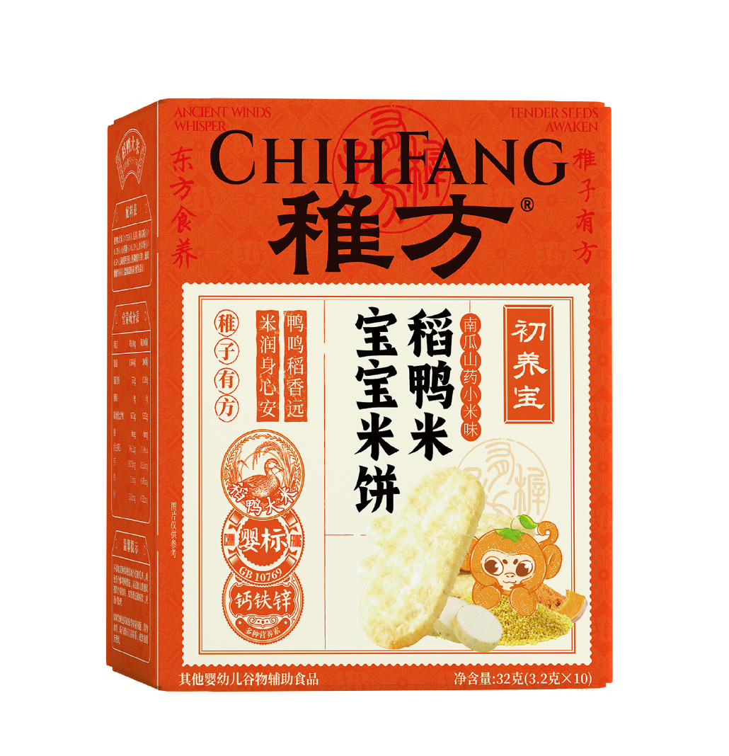 稚方稻鸭米宝宝米饼（南瓜山药小米味）