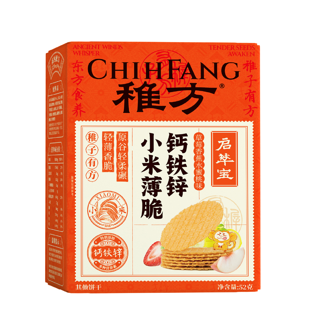 稚方钙铁锌小米薄脆(草莓香蕉水蜜桃味)
