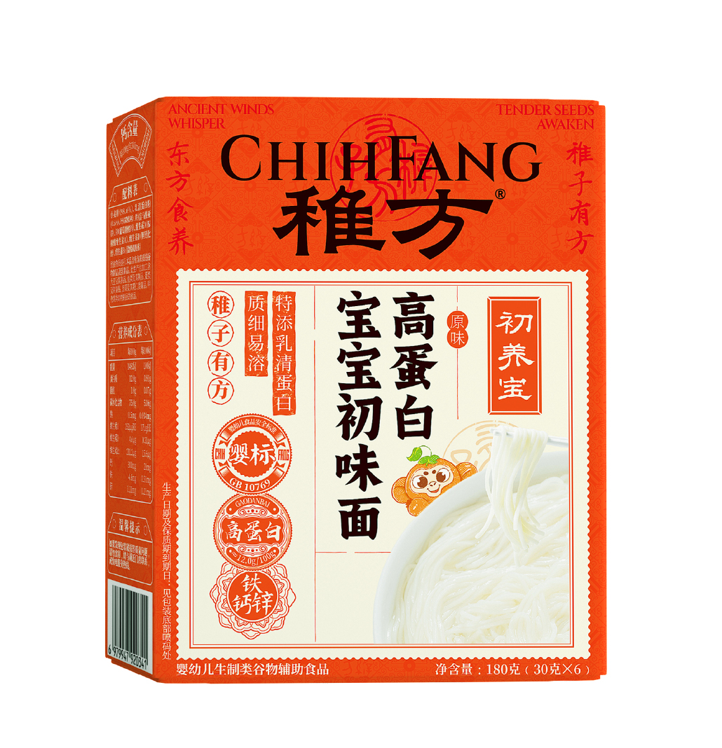 稚方高蛋白宝宝初味面（原味）