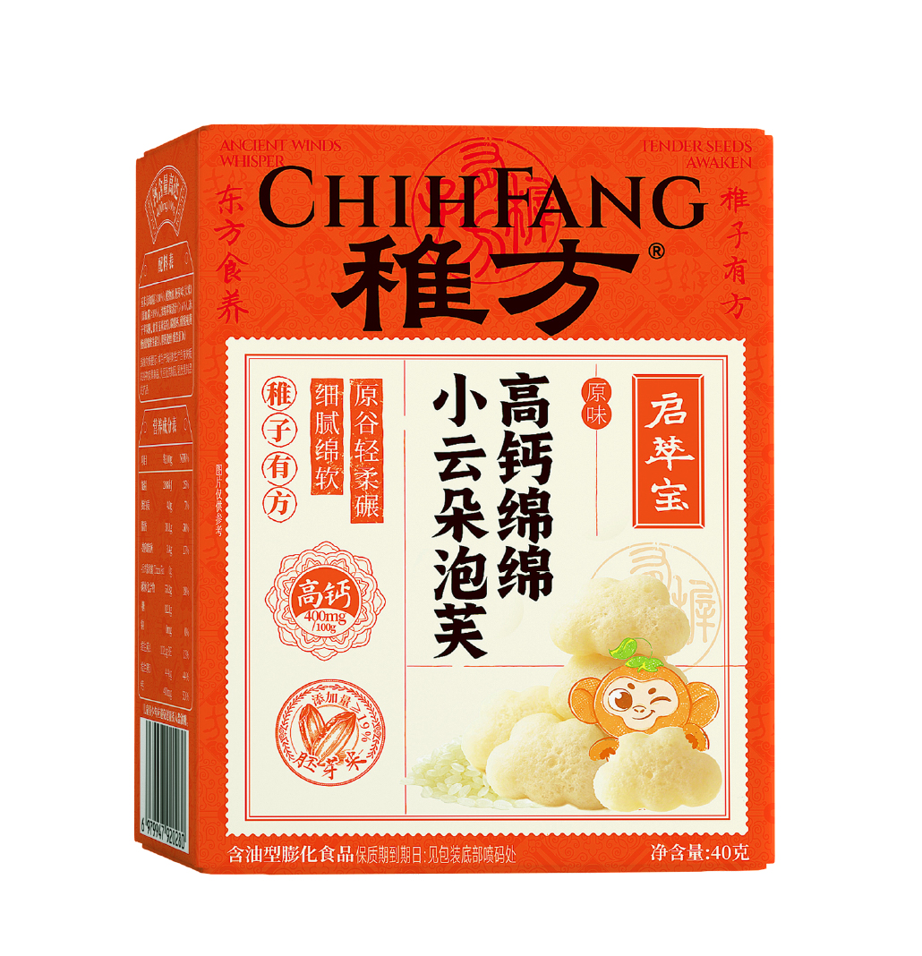 稚方高钙绵绵小云朵泡芙（原味）