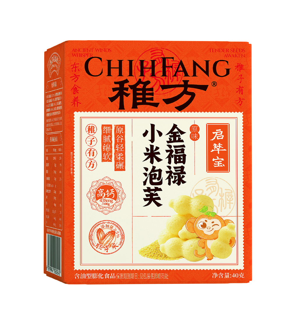 稚方金福禄小米泡芙(原味）
