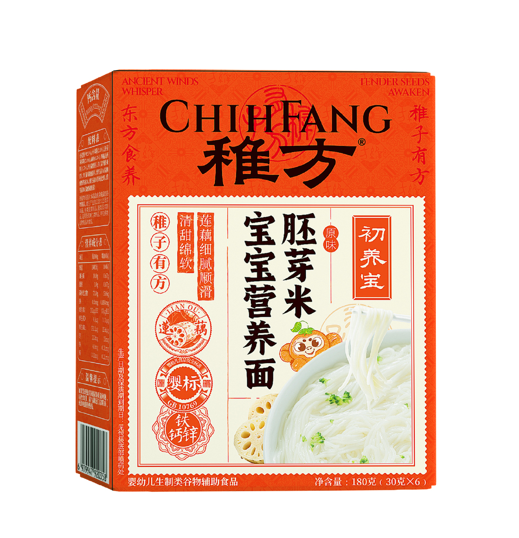 稚方胚芽米宝宝营养面（原味）