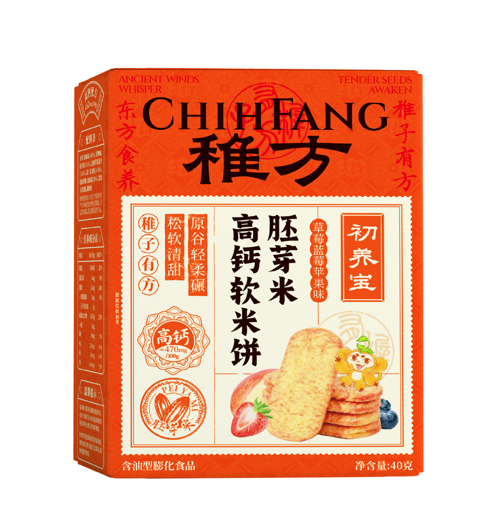 稚方胚芽米高钙软米饼（草莓蓝莓苹果味）
