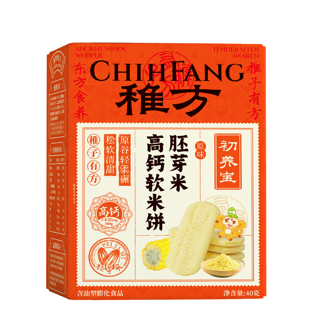 稚方胚芽米高钙软米饼（原味）