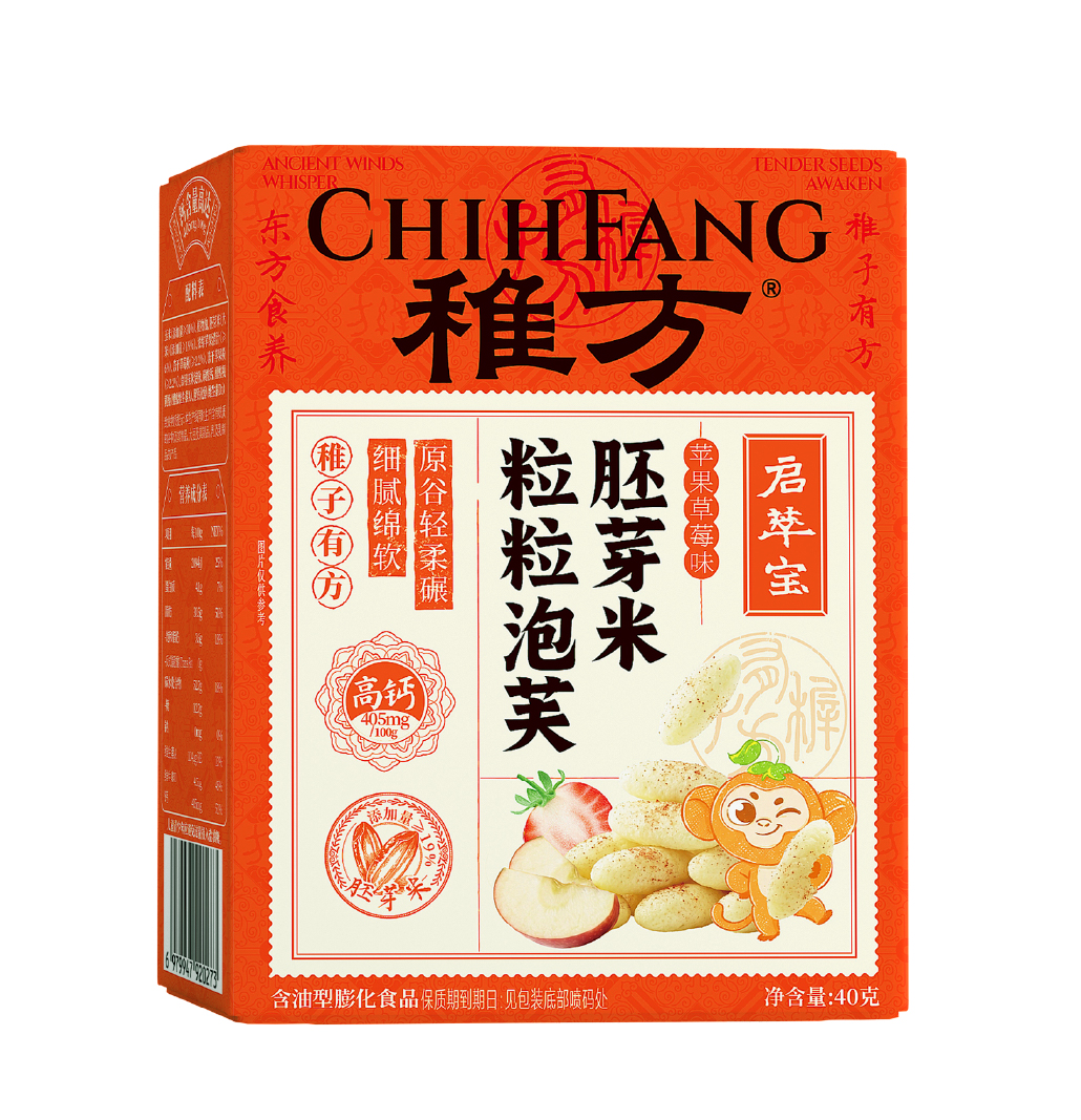 稚方胚芽米粒粒泡芙（苹果草莓味）