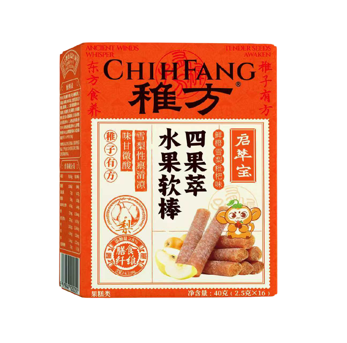稚方四果萃水果软棒（鲜橙雪梨枇杷味）