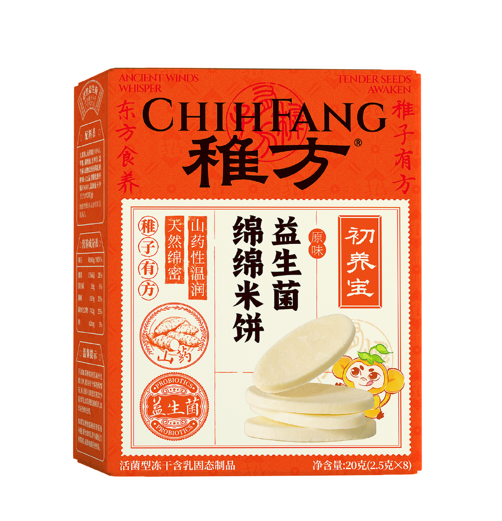 稚方益生菌绵绵米饼（原味）