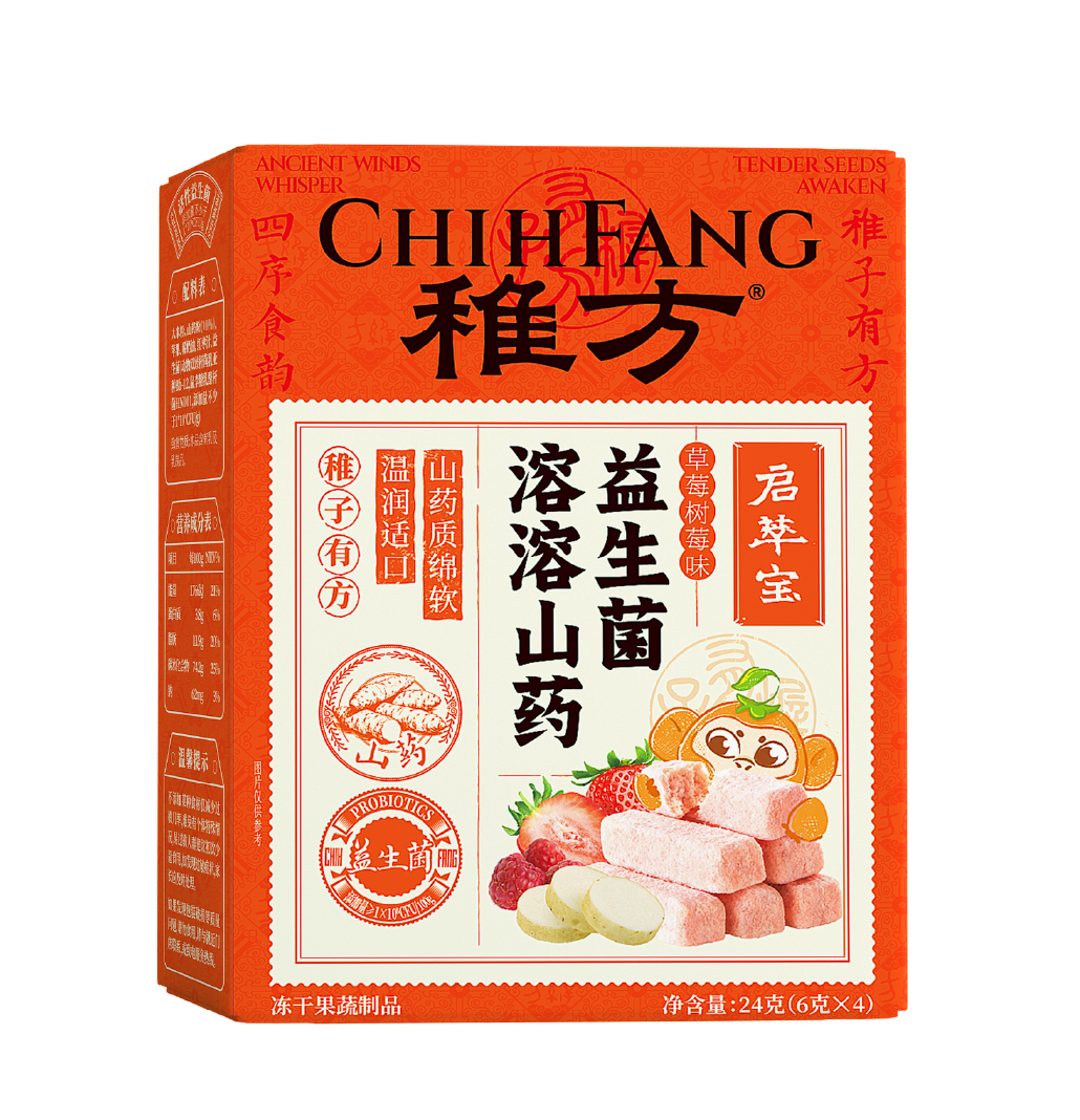 稚方益生菌溶溶山药（草莓树莓味）