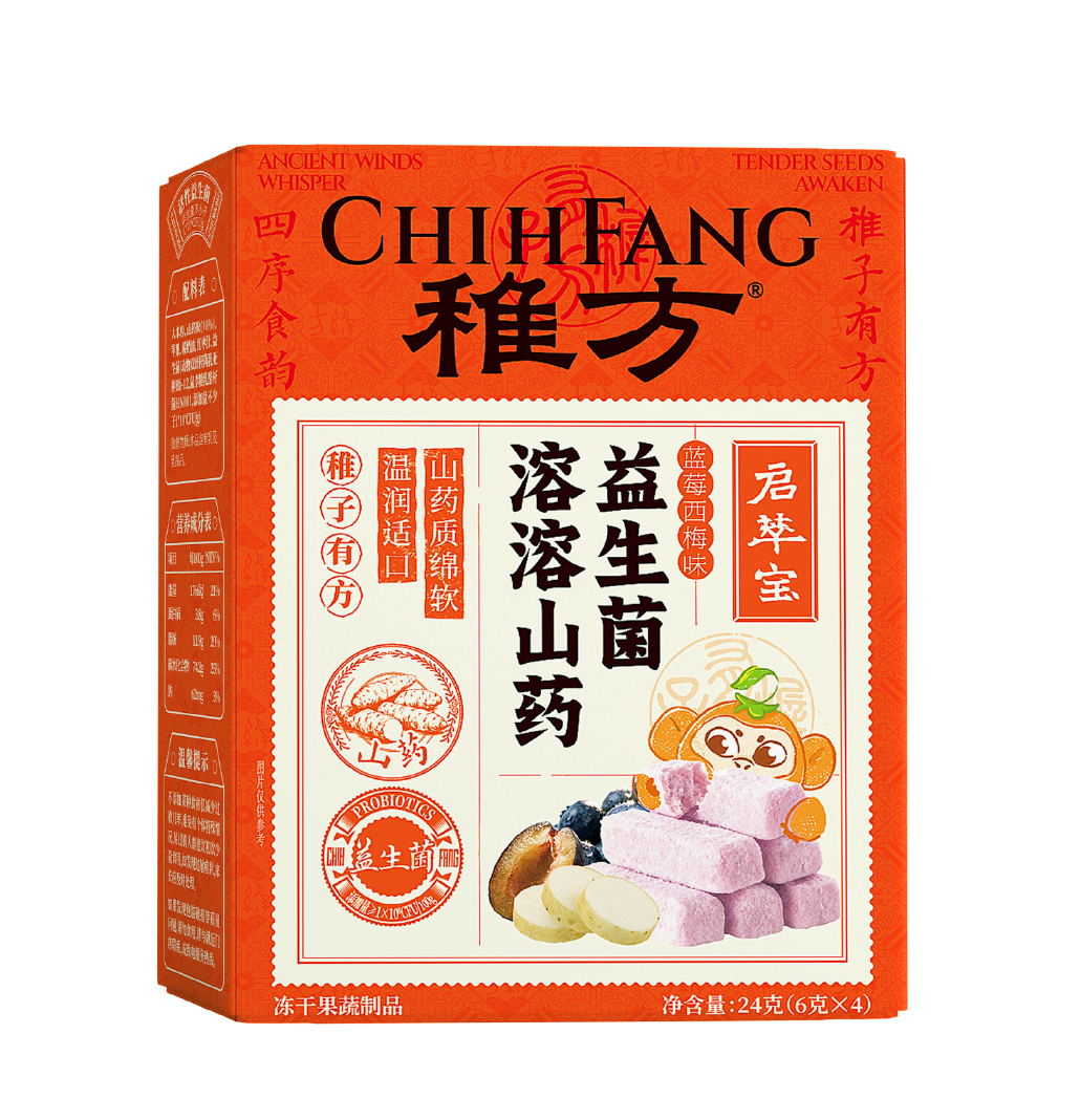 稚方益生菌溶溶山药（蓝莓西梅味）