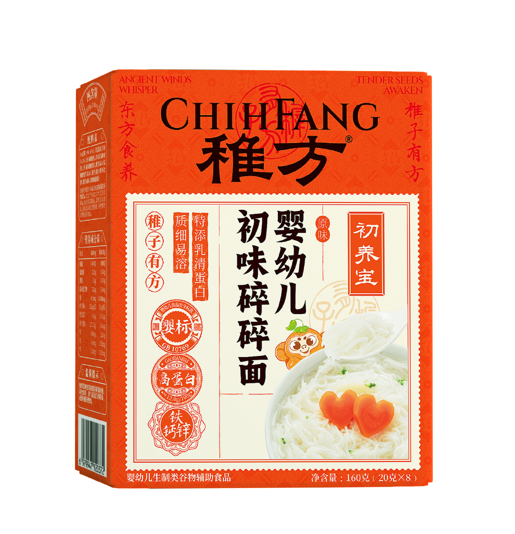 稚方婴幼儿初味碎碎面（原味）