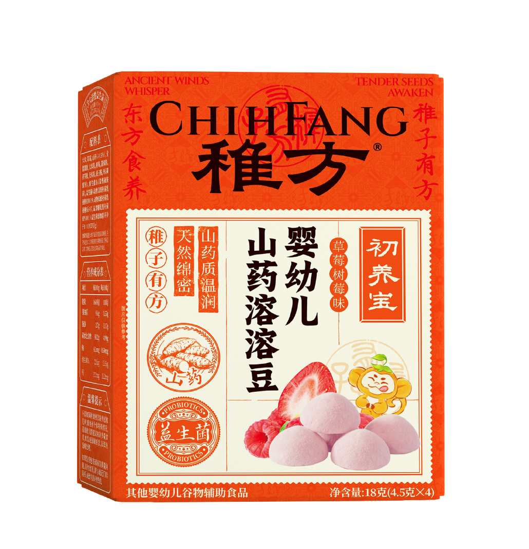 稚方婴幼儿山药溶溶豆（草莓树莓味）