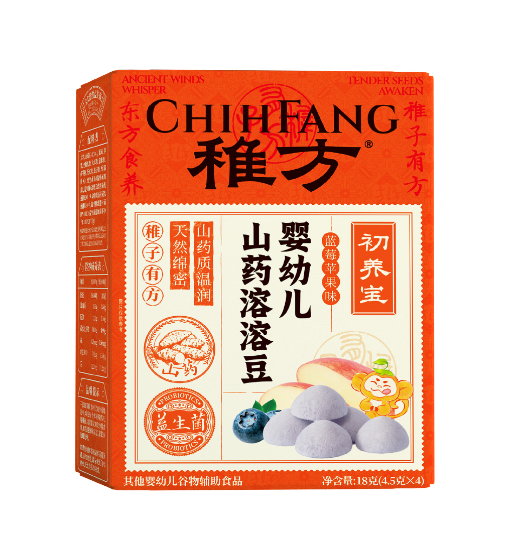 稚方婴幼儿山药溶溶豆（蓝莓苹果味）