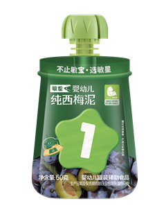 敏星