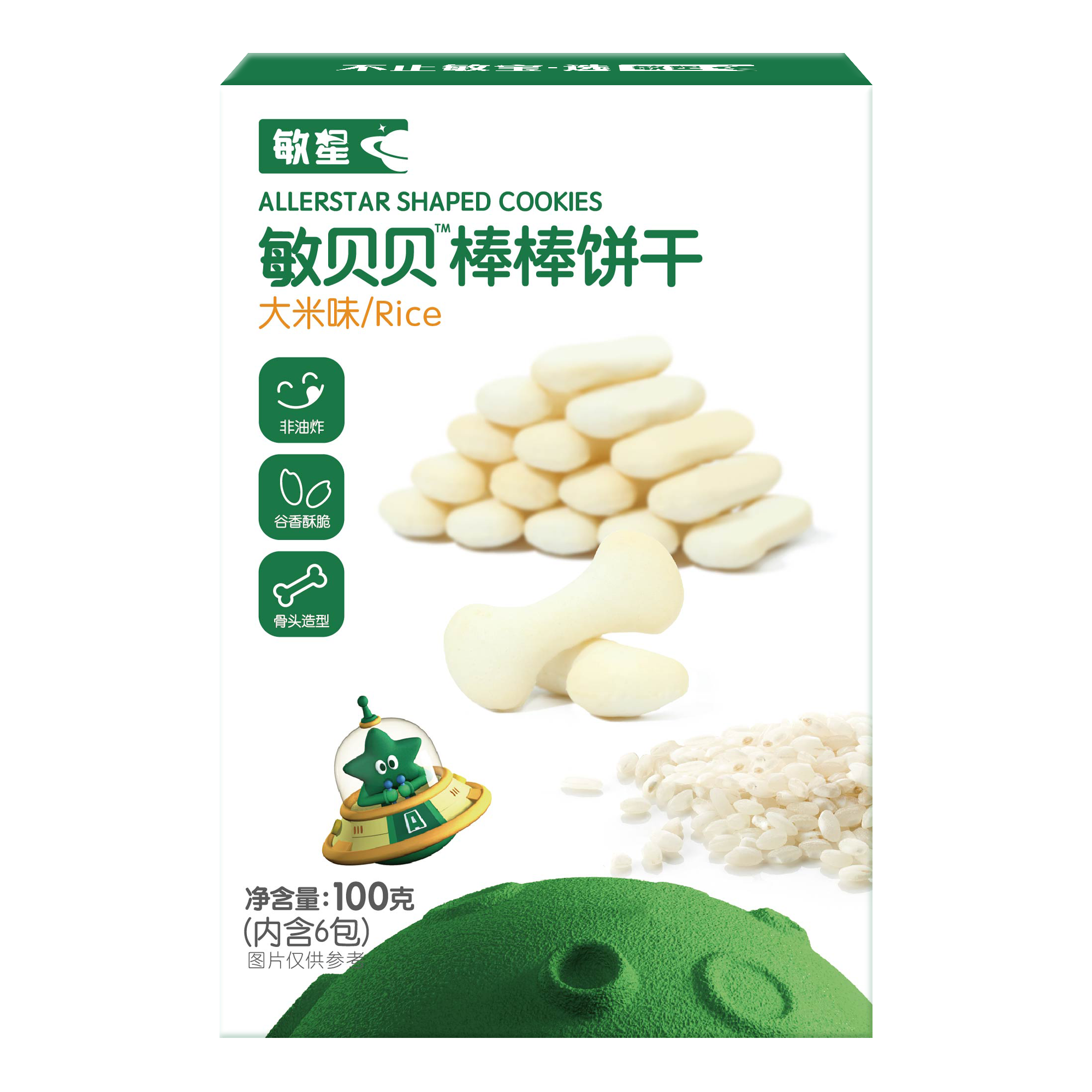 敏星敏贝贝棒棒饼干-大米味