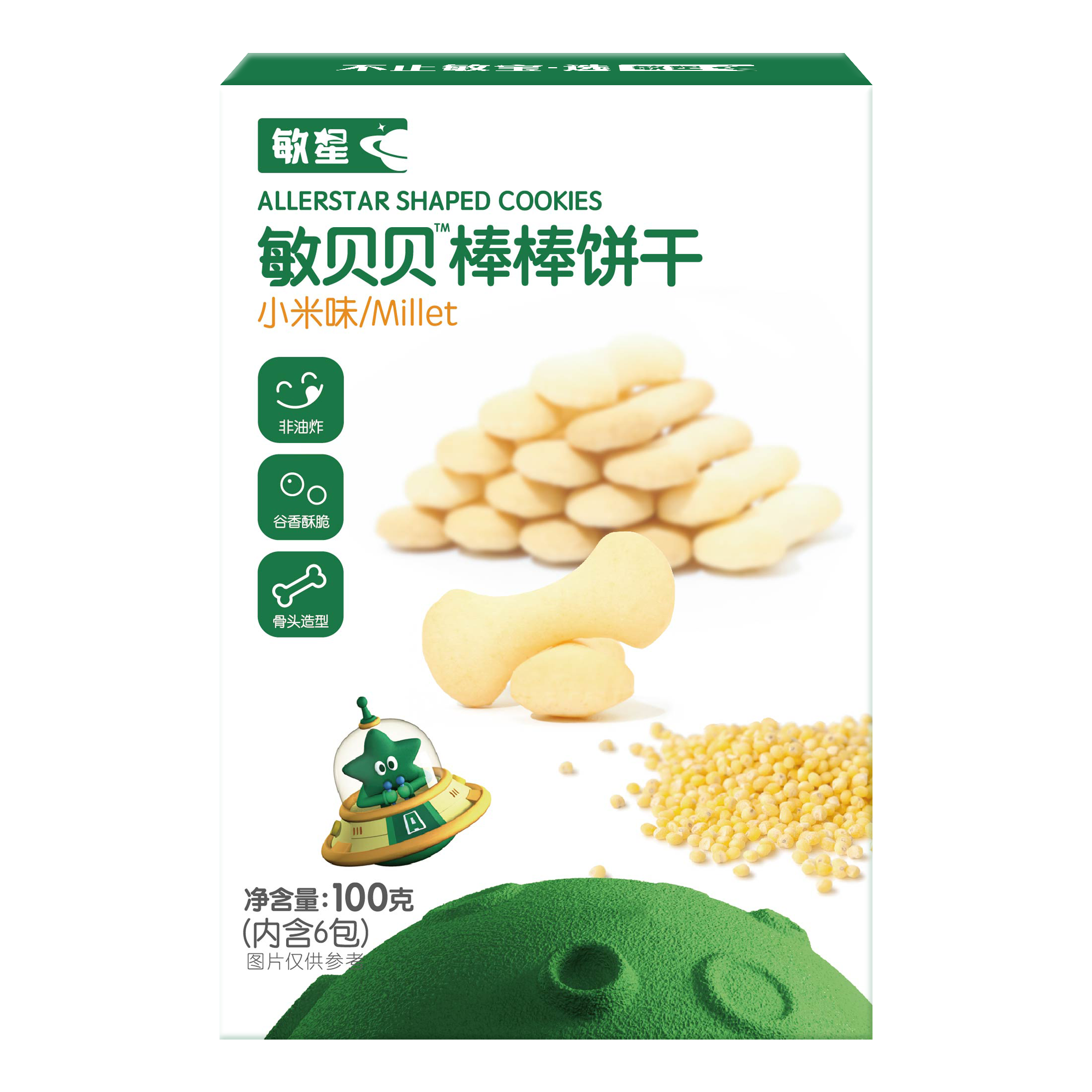 敏星敏贝贝棒棒饼干-小米味