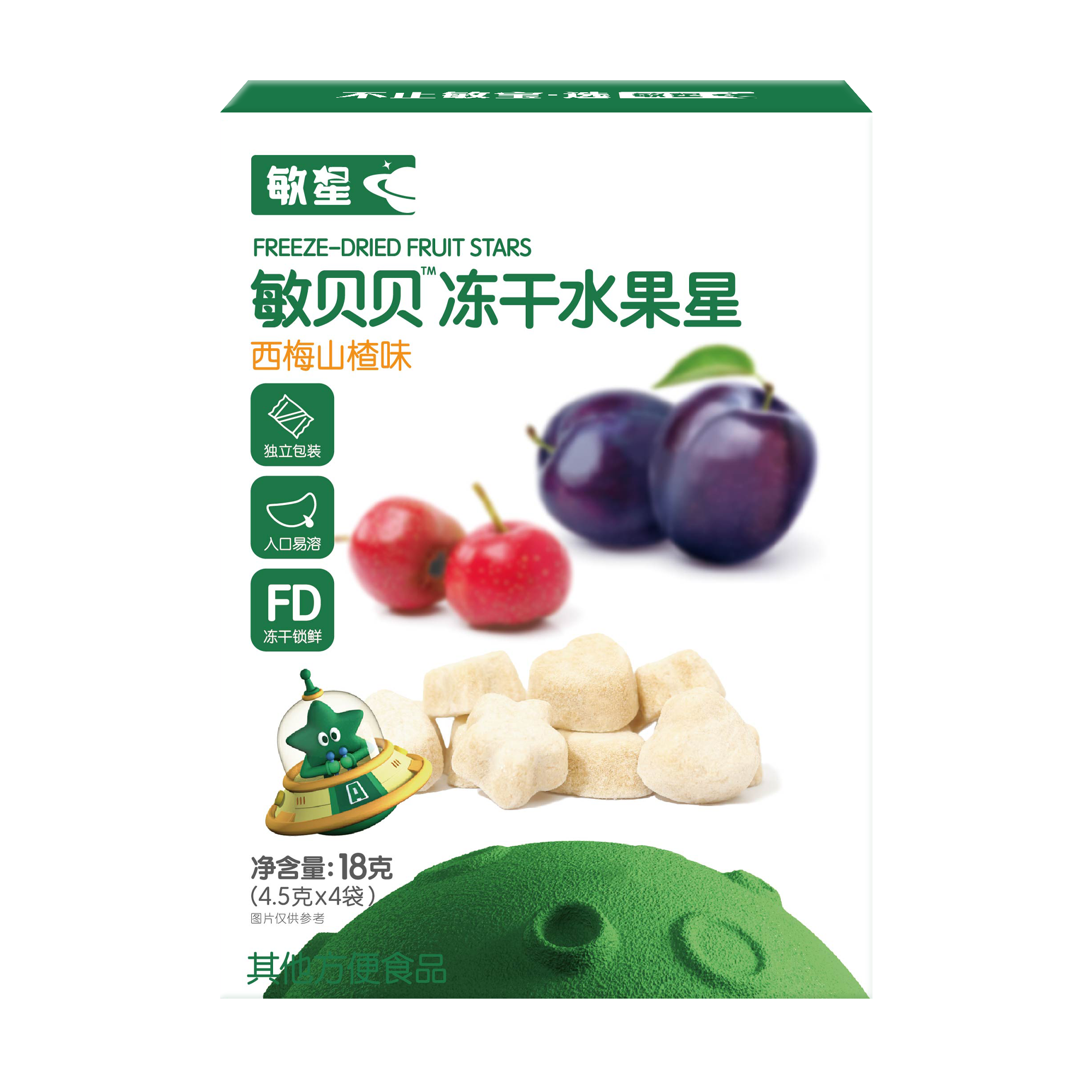 敏星敏贝贝冻干水果星-西梅味