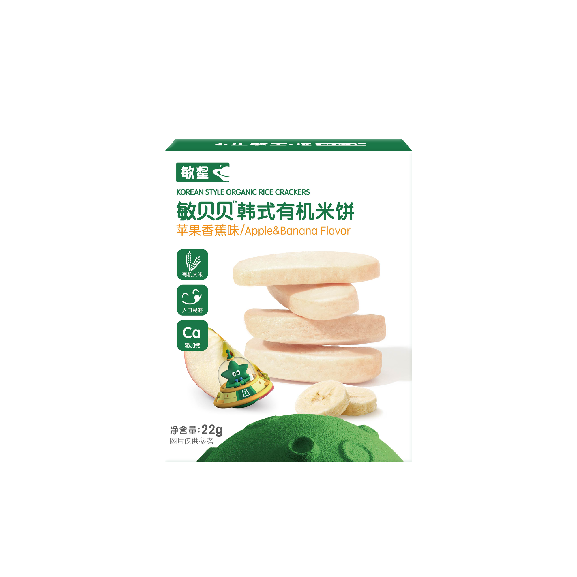 敏星敏贝贝韩式有机米饼-苹果香蕉味